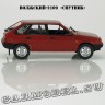 ВАЗ-2109 «Спутник»