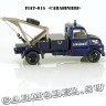 Fiat-615 «Carabinieri»