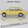 ВАЗ-21011
