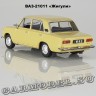 ВАЗ-21011