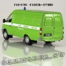 ГАЗ-2705 «ГУИН»