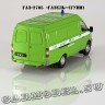 ГАЗ-2705 «ГУИН»