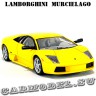 Lamborghini «Murcielago»