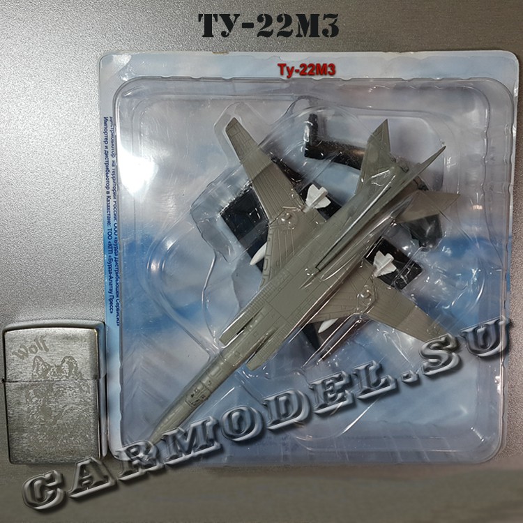 №46 ТУ-22М3