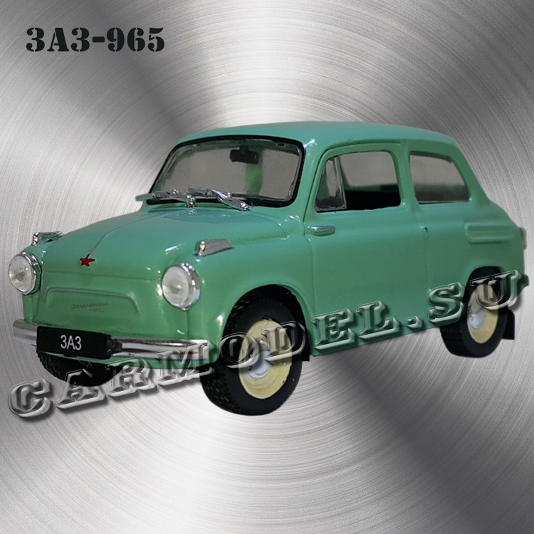Колпаки заз 965
