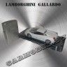 Lamborghini Gallardo (белый)