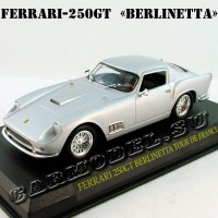 №35 Ferrari-250GT «Berlinetta»