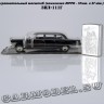 ЗИЛ-111Г