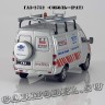 ГАЗ-27527 «РАТ»