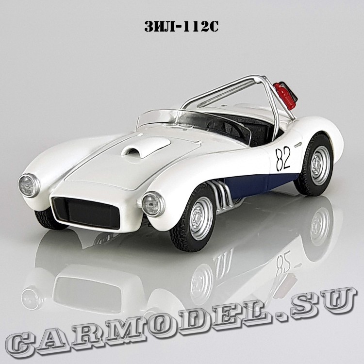 ЗИЛ-112С