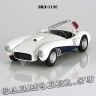 ЗИЛ-112С