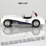 ЗИЛ-112С