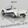 ЗИЛ-112С