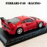 №67 Ferrari-F40 «Racing»
