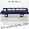 ЗИЛ-118К «Юность» (синий)