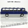 ЗИЛ-118К «Юность» (синий)
