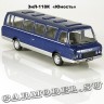 ЗИЛ-118К «Юность» (синий)