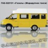 ГАЗ-322133 «Маршрутка»