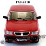 ГАЗ-3110 «Волга» (красный) арт. Р102