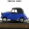 IST097 «СМЗ-С3А»