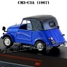 IST097 «СМЗ-С3А»