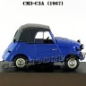 IST097 «СМЗ-С3А»