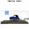 IST097 «СМЗ-С3А»