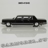 ЗИЛ-41045