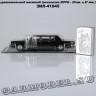 ЗИЛ-41045