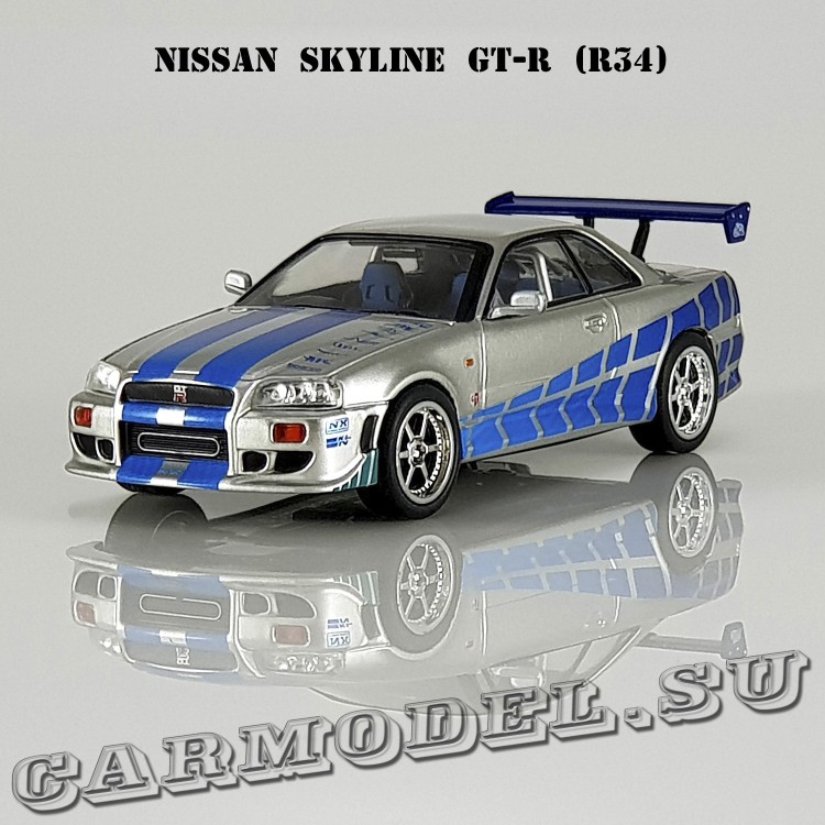 Nissan Skyline GT-R (R34)
