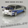 Nissan Skyline GT-R (R34)