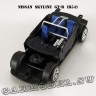 Nissan Skyline GT-R (R34)