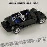 Nissan Skyline GT-R (R34)