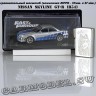 Nissan Skyline GT-R (R34)