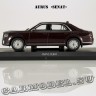 №2 Аурус «Сенат»