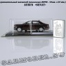 №2 Аурус «Сенат»