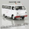 РАФ-977ИМ «Скорая помощь»