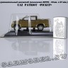 №3 UAZ Patriot Pickup