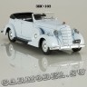 ЗИС-102 (голубой)