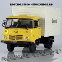 РОБУР-ЛД3000 «Продуктовая»