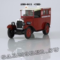 АМО-Ф15