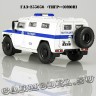 ГАЗ-233036 «ТИГР» Омон