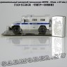 ГАЗ-233036 «ТИГР» Омон