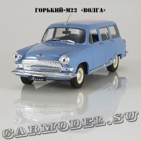 ГАЗ М-22 «Волга»