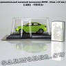 №1 LADA «Vesta»