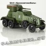 БА-6 «Бронеавтомобиль»