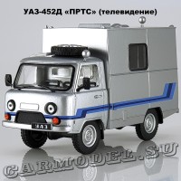 УАЗ-452Д «ПРТС»