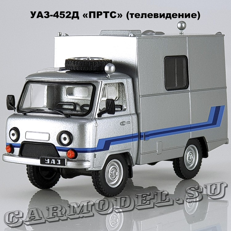 УАЗ-452Д «ПРТС»