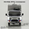 УАЗ-452Д «ПРТС»