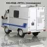 УАЗ-452Д «ПРТС»